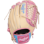 Rawlings Heart of the Hide March RGGC 11.75" Infield Baseball Glove - PROR205-4CBSS