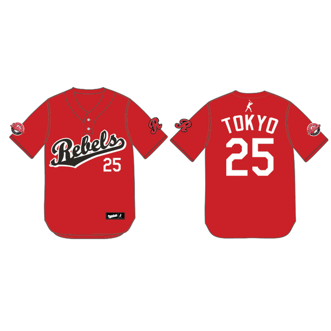 Rebels Custom Evoshield Jersey