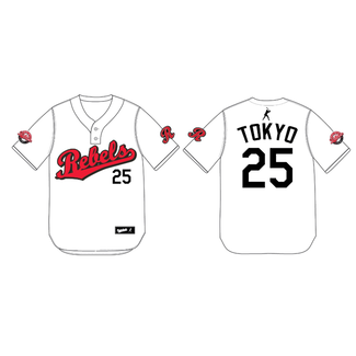 EvoShield Rebels Custom Evoshield Jersey
