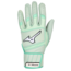 Mizuno Pro Select Adult Batting Gloves - 330440