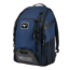 Mizuno Organizer 26 Backpack - 360342