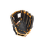 Mizuno Prospect Select Series 11.5" Infield Baseball Glove - 312909