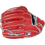 Rawlings Pro Preferred Carlos Correa Gameday Pattern 11.75" Infield Baseball Glove - PROSCC4S