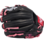Rawlings R9 ContoUR 11.25" Infield Baseball Glove - R91125U-2BP