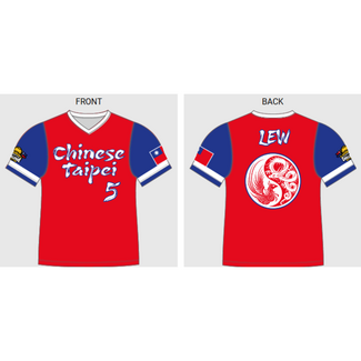 Alleson Chinese Taipei Custom Vneck Jersey - Women's/Girl's