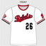 Rebels Baseball Custom White Jersey - 8U Team