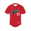 Rebels Baseball Custom Rawlings Red Jersey