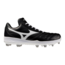 Mizuno Men's Pro Select TPU Molded Baseball Cleat - 320722