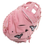 Mizuno MVP Prime 34" Fastpitch Catcher's Mitt - 313487