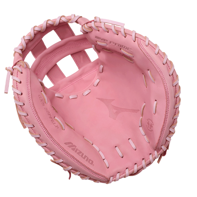 Mizuno MVP Prime 34" Fastpitch Catcher's Mitt - 313487