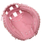 Mizuno MVP Prime 34" Fastpitch Catcher's Mitt - 313487