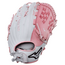Mizuno MVP Prime 12.5" Fastpitch Softball Glove - 313485