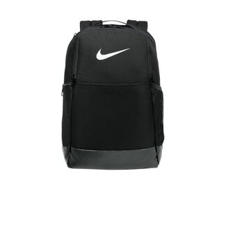 Nike Nike Brasilia Medium Backpack - DH7709