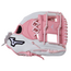 Mizuno MVP Prime 11.5" Fastpitch Softball Glove -GMVP1150PF5LP