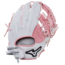 Mizuno MVP Prime 11.5" Fastpitch Softball Glove -GMVP1150PF5LP