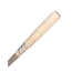 Marucci Pro Exclusive JJ Weatherholt Maple Wood Baseball Bat -  MVE6JJW-SMK/N