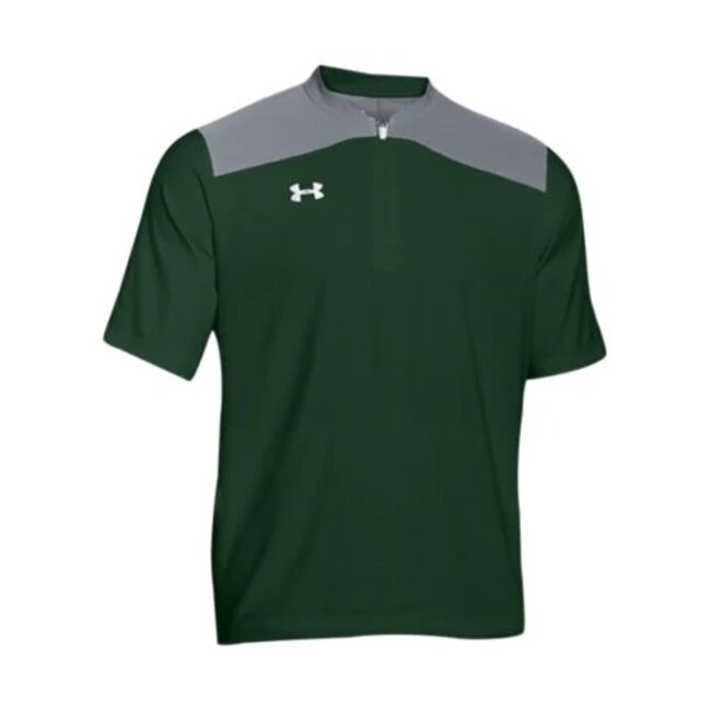 Under Armour Triumph Cage Jacket SS - 1287619