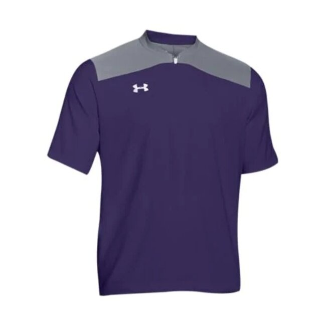 Under Armour Triumph Cage Jacket SS - 1287619