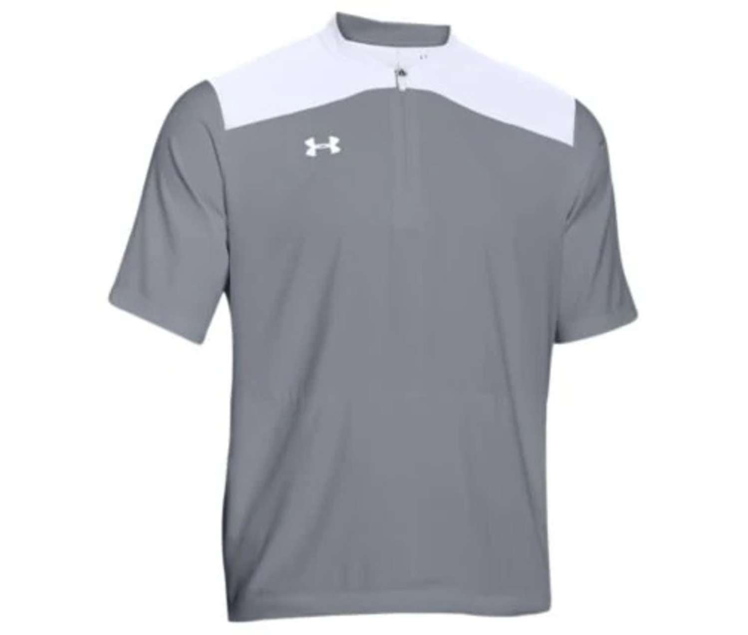 Under Armour Motivate 2.0 S/S Cage Jacket Halo Gray / 2X-Large