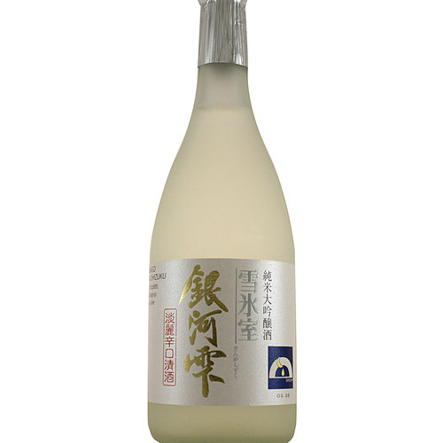 Ginga Shizuku "Divine Droplets" Junmai Daiginjo Sake, Hokkaido Prefecture, Japan Ginga Shizuku "Divine Droplets" Junmai Daiginjo Sake, Hokkaido Prefecture, Japan
