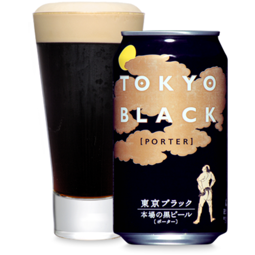 Yoho Brewing "Tokyo Black" Porter 350ml. Japan Yoho Brewing "Tokyo Black" Porter 350ml. Japan