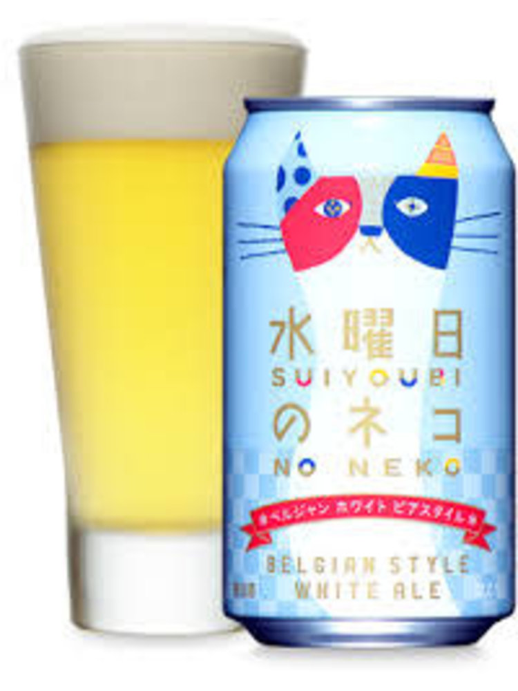 Yoho "Wednesday Cat" White Beer 350ml can - Japan