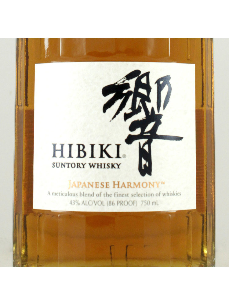 Suntory Hibiki Whisky "Japanese Harmony", Japan