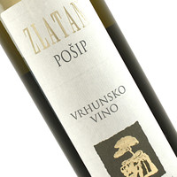 Zlatan Otok 2023 Posip, Hvar Croatia