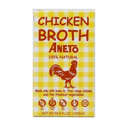 Aneto Chicken Broth, 100% Natural, 33.8 fl. oz. Aneto Chicken Broth, 100% Natural, 33.8 fl. oz.