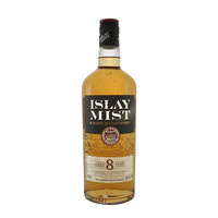 Islay Mist Blended Scotch Whisky Aged 8 Years