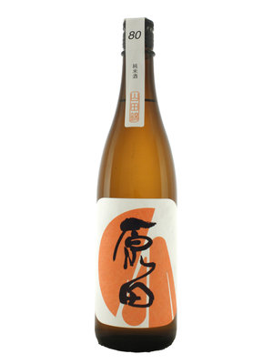 Harada Sake Junmai 80 720ml bottle - Japan