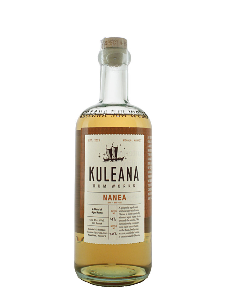 Kuleana Rum Works Nanea , Kohala, HI