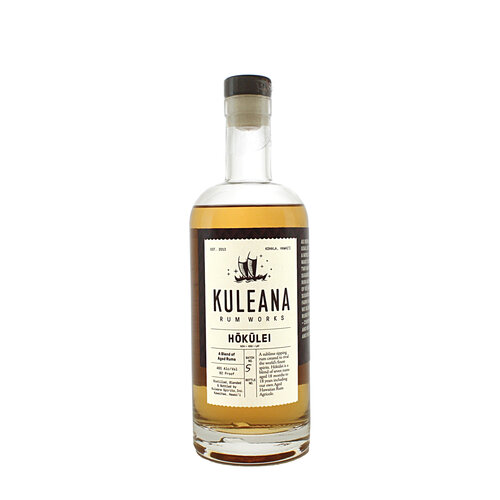 Kuleana Rum Works "Hokulei" Batch No. 5, Kohala, Hawaii