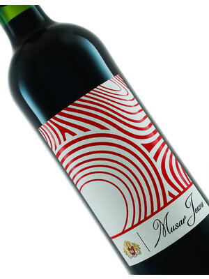 Chateau Musar 2022 Jeune Rouge Red Wine, Bekka Valley Lebanon