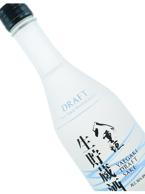 Yaegaki Draft Sake 300ml Bottle