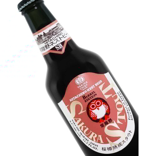 Hitachino Nest Beer "Sakura" Stout 11.2oz bottle - Japan Hitachino Nest Beer "Sakura" Stout 11.2oz bottle - Japan