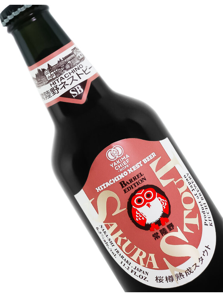Hitachino Nest Beer "Sakura" Stout 11.2oz bottle - Japan
