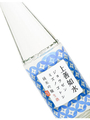Jozen Mizuno Gotoshi Junmai Ginjo Namazake 720ml Bottle