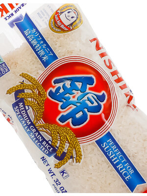 Nishiki "Sushi Rice" Medium Grain Rice 32oz Bag