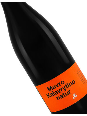 Tetramythos 2023 Mavro Kalavrytino Natur, Peloponnese, Greece