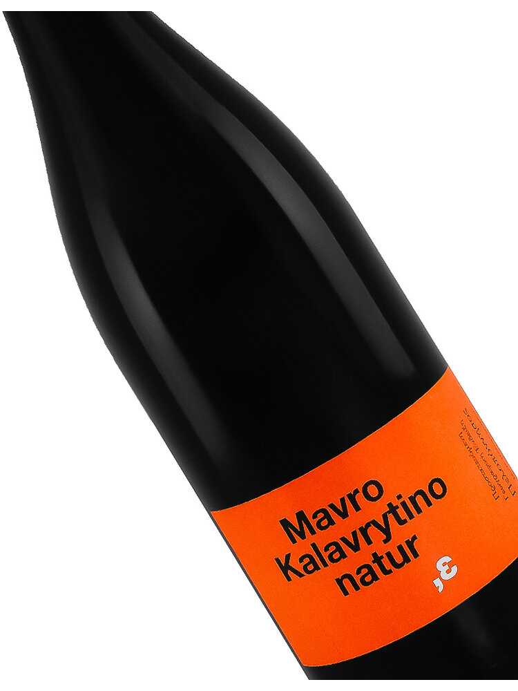 Tetramythos 2023 Mavro Kalavrytino Natur, Peloponnese, Greece