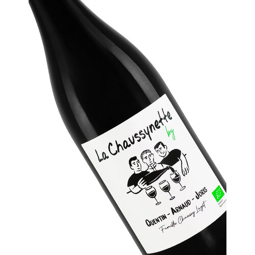 Mas de Boislauzon 2022 Vin De France Rouge "La Chaussynette", Rhone Valley