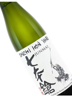 Shichi Hon Yari Junmai Sake "The Seven Spearsmen" 720ml