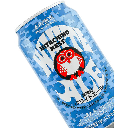 Hitachino Nest Beer "White Ale" Witbier 350ml can - Japan