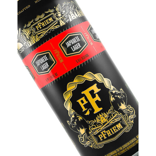 pFriem Family Brewers "Japanese Lager" 16oz can - Hood River, OR