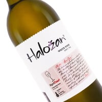 MAY'S WINE OF THE MONTH- 2022 Ptujska Klet Halozan Dry White Wine 