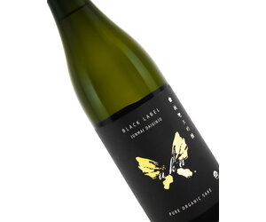 omurasaki-uka-black-label-