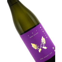 Omurasaki Uka "Dry" Junmai Daiginjo Pure Organic Sake 720ml Bottle