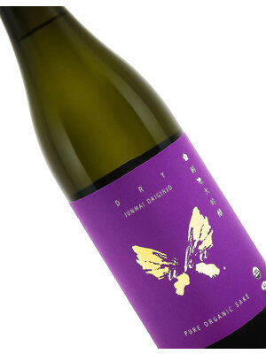 omurasaki-dry-junmai-daiginjo-
