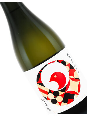 Boucho tsuru Junmai Muroka Genshu Sake 720ml